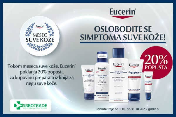 Eucerin suva koža brend
